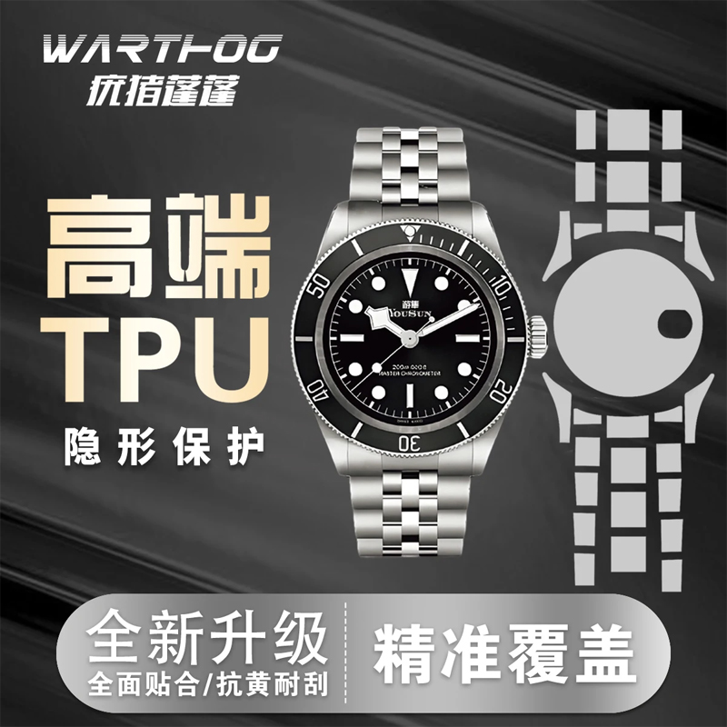 Applicable For Rolex GMT-Maste - Luxury Watch Investment review and price