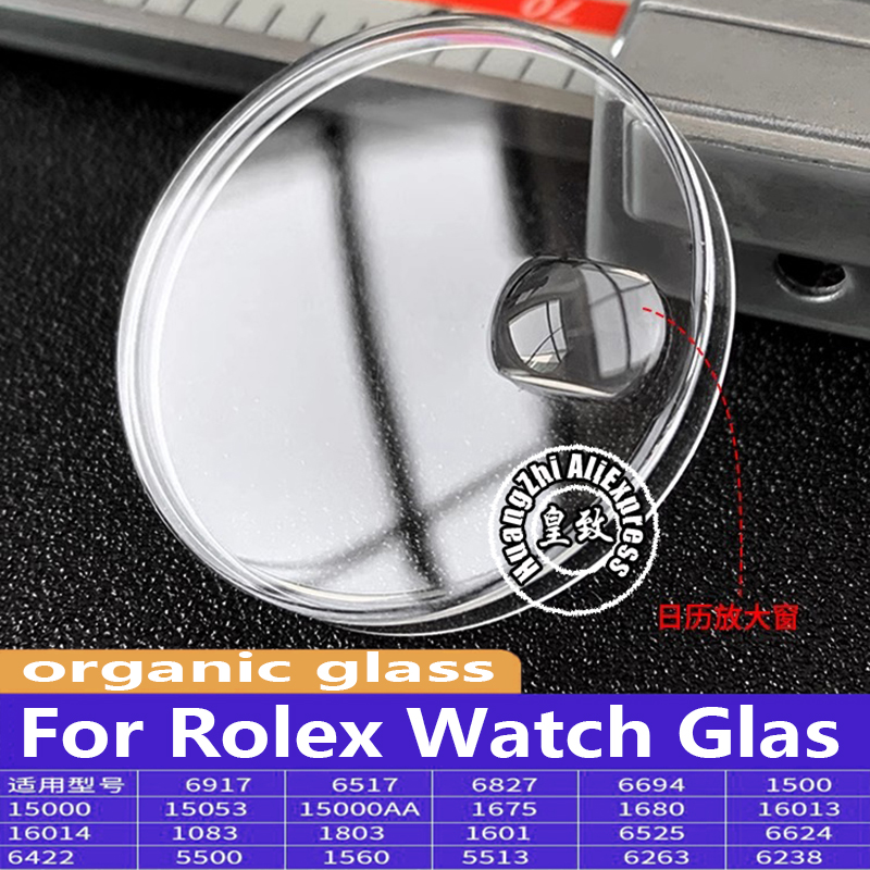 R 1601 1680 1560 1803 16013 Fo - Luxury Watch Investment review and price